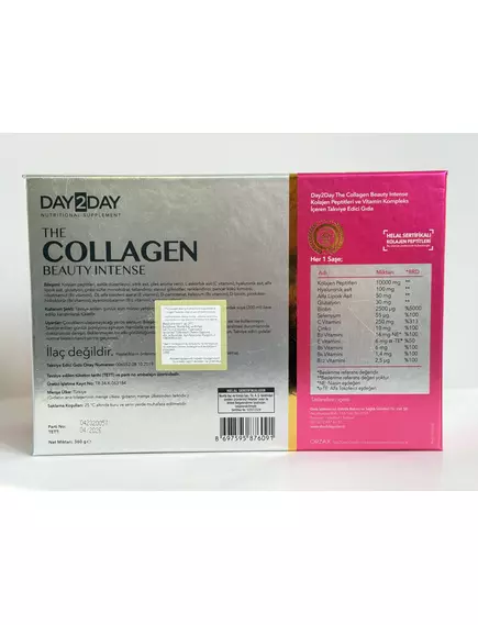 Orzax The Collagen Beauty Intense / Пептиди колагену + поживні речовини смак полуниці 30 саше, фото 7 від магазину біодобавок nutrido.shop