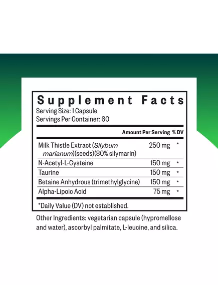 SEEKING HEALTH LIVER NUTRIENTS / ПОЖИВНІ РЕЧОВИНИ ДЛЯ ПЕЧІНКИ 60 КАПСУЛ, фото 7 від магазину біодобавок nutrido.shop