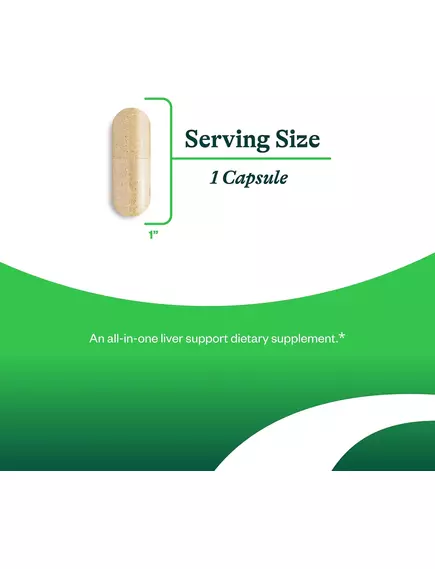 SEEKING HEALTH LIVER NUTRIENTS / ПОЖИВНІ РЕЧОВИНИ ДЛЯ ПЕЧІНКИ 60 КАПСУЛ, фото 8 від магазину біодобавок nutrido.shop