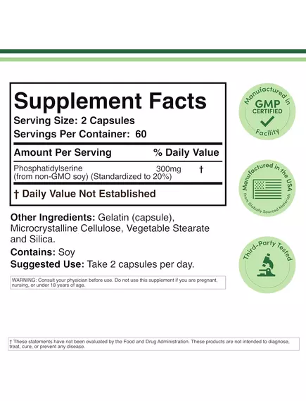 DOUBLE WOOD PHOSPHATIDYLSERINE / ФОСФАТИДИЛСЕРИН 120 КАПСУЛ, фото 6 від магазину біодобавок nutrido.shop