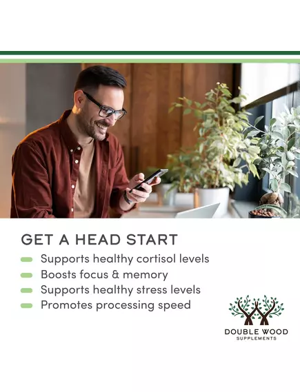 DOUBLE WOOD PHOSPHATIDYLSERINE / ФОСФАТИДИЛСЕРИН 120 КАПСУЛ, фото 7 від магазину біодобавок nutrido.shop