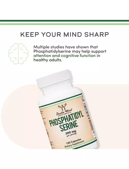 DOUBLE WOOD PHOSPHATIDYLSERINE / ФОСФАТИДИЛСЕРИН 120 КАПСУЛ, фото 8 від магазину біодобавок nutrido.shop