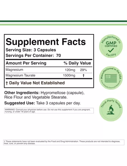 DOUBLE WOOD MAGNESIUM TAURATE / МАГНІЙ ТАУРАТ 210 КАПСУЛ, фото 6 від магазину біодобавок nutrido.shop