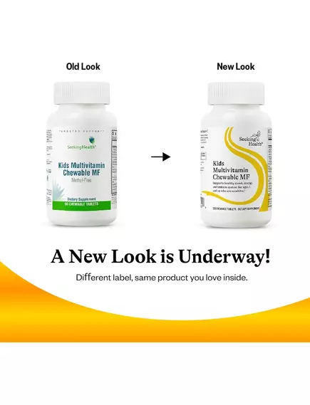 Seeking Health Kids Multivitamin MF / Мультивітаміни без метилу для дітей 60 жувальних таблеток, фото 6 в магазине биодобавок nutrido.shop