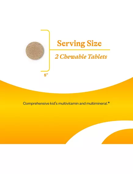 Seeking Health Kids Multivitamin MF / Мультивітаміни без метилу для дітей 60 жувальних таблеток, фото 9 в магазине биодобавок nutrido.shop
