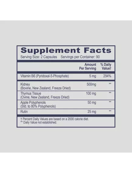 Professional Health Products ABP1 Assist Hista/Gut / Фермент DAO підтримка під час алергії 180 капсул, фото 2 від магазину біодобавок nutrido.shop