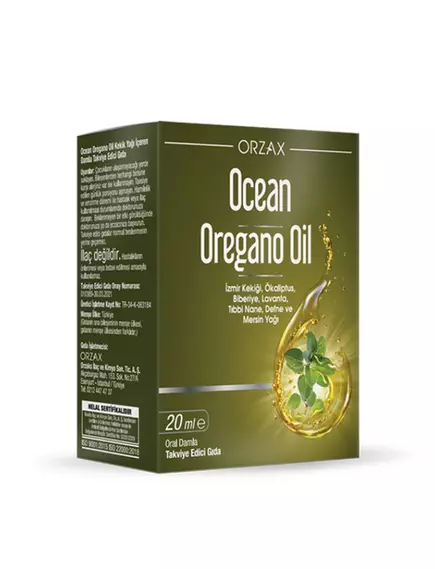 Orzax Oregano Oil / Суміш ефірних олій та олія орегано 20 мл в магазині біодобавок nutrido.shop Orzax Oregano Oil / Суміш ефірних олій та олія орегано 20 мл від магазину біодобавок nutrido.shop