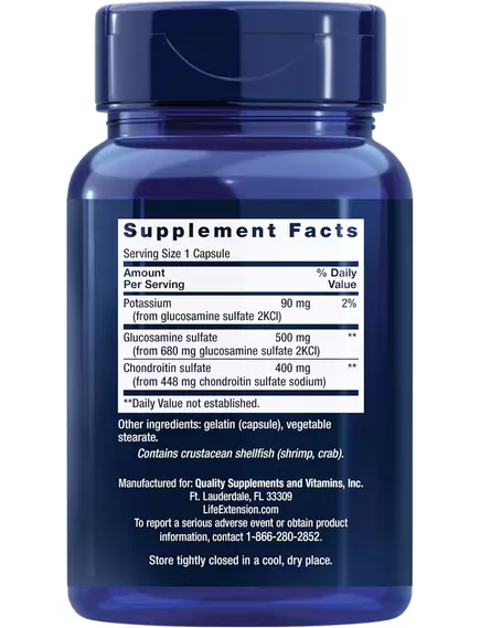 LIFE EXTENSION GLUCOSAMINE CHONDROITIN / ГЛЮКОЗАМІН І ХОНДРОЇТИН 90 КАПСУЛ, фото 11 від магазину біодобавок nutrido.shop