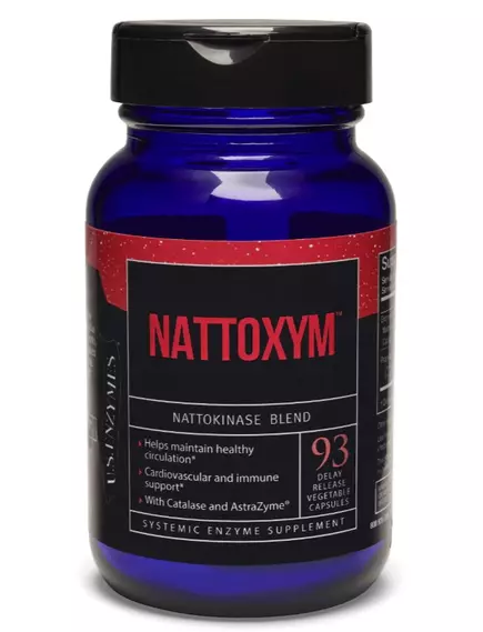 Master Supplements Nattoxym / Наттоксим ферменти наттокіназа та каталаза 93 капсули від магазину біодобавок nutrido.shop