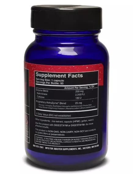 Master Supplements Nattoxym / Наттоксим ферменти наттокіназа та каталаза 93 капсули, фото 3 від магазину біодобавок nutrido.shop