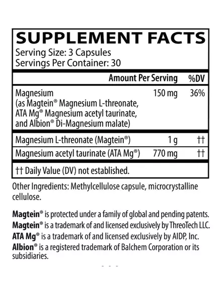 Neurobiologix MindMag Ultra / Комплекс магнію для мозку та тіла 90 капсул, фото 2 в магазине биодобавок nutrido.shop