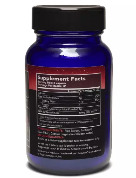 Master Supplements Cranxym / Здоровье мочевыводящих путей с клюквой 62 капсулы, фото 4 в магазине биодобавок nutrido.shop