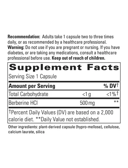 Integrative Therapeutics Berberine / Берберин метаболізм цукру в крові 120 капсул, фото 2 в магазине биодобавок nutrido.shop