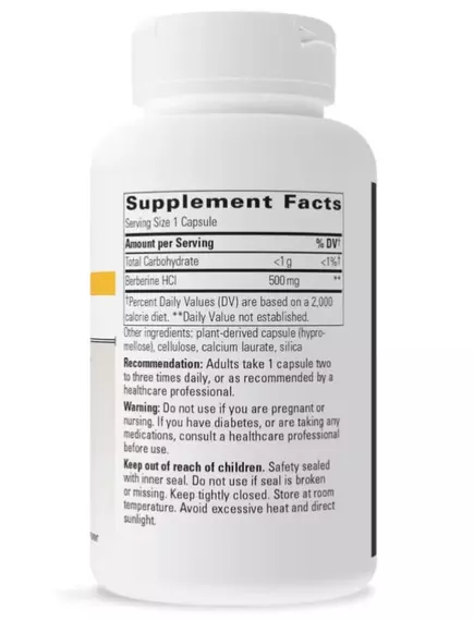 Integrative Therapeutics Berberine / Берберин метаболізм цукру в крові 120 капсул, фото 3 в магазине биодобавок nutrido.shop