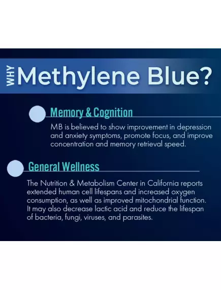 PurO3 Methylene Blue Suppositories / Супозиторії з метиленовим синім 20 шт., фото 10 від магазину біодобавок nutrido.shop