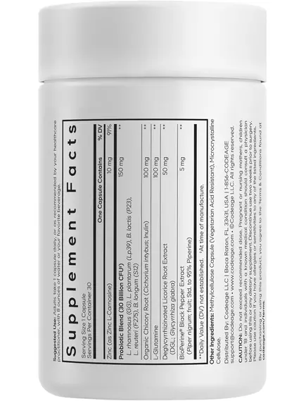 CodeAge Daily Synbiotic / Щоденний синбіотик 30 млрд КУО 5 штамів 30 капсул, фото 3 в магазине биодобавок nutrido.shop