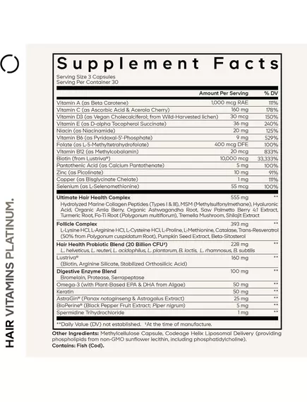 CodeAge Hair Vitamins Platinum / Вітаміни для волосся Платина 90 капсул, фото 2 від магазину біодобавок nutrido.shop