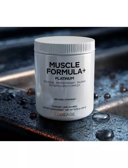 CodeAge Muscle Formula+ Platinum / Комплекс для підтримки м'язів і загального самопочуття 249 г, фото 7 від магазину біодобавок nutrido.shop