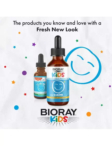 Bioray Calm / Биорэй Калм (для подпитки печени и вывода токсинов) 120 мл, фото 4 в магазине биодобавок nutrido.shop