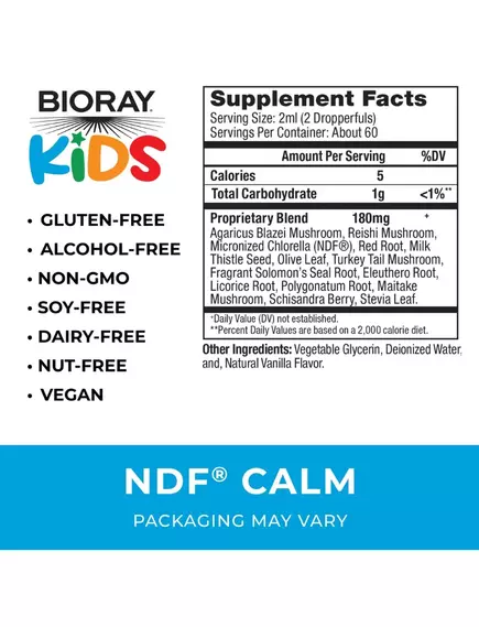 Bioray Calm / Биорэй Калм (для подпитки печени и вывода токсинов) 120 мл, фото 5 в магазине биодобавок nutrido.shop