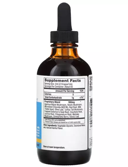 Bioray Calm / Биорэй Калм (для подпитки печени и вывода токсинов) 120 мл, фото 6 в магазине биодобавок nutrido.shop