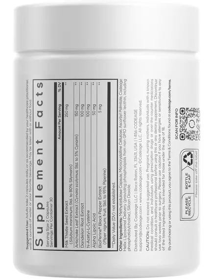 CodeAge Liposomal Milk Thistle+ / Ліпосомальна розторопша 60 капсул, фото 4 від магазину біодобавок nutrido.shop