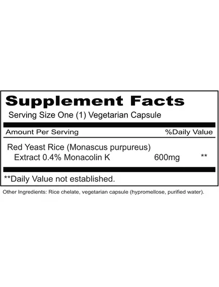 Priority One Red Yeast Rice / Червоний дріжджовий рис 120 капсул, фото 2 від магазину біодобавок nutrido.shop