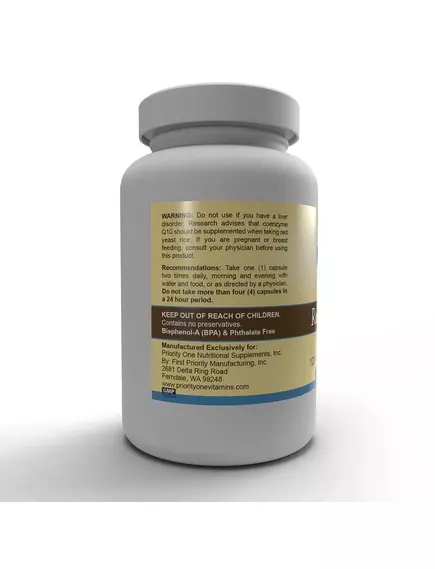 Priority One Red Yeast Rice / Червоний дріжджовий рис 120 капсул, фото 3 від магазину біодобавок nutrido.shop