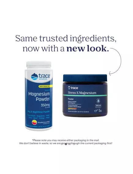 Trace Minerals Stress-X Magnesium Powder / Магній малат зі смаком малини та лимона порошок 460 г, фото 7 в магазине биодобавок nutrido.shop