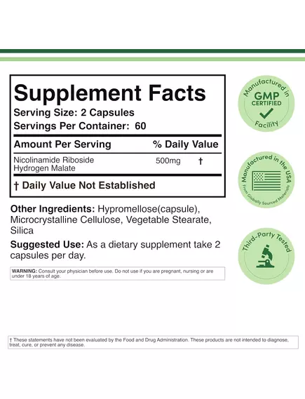 Double Wood Nicotinamide Riboside / Нікотинамід рибозид для підвищення НАД+ 120 капсул, фото 2 від магазину біодобавок nutrido.shop