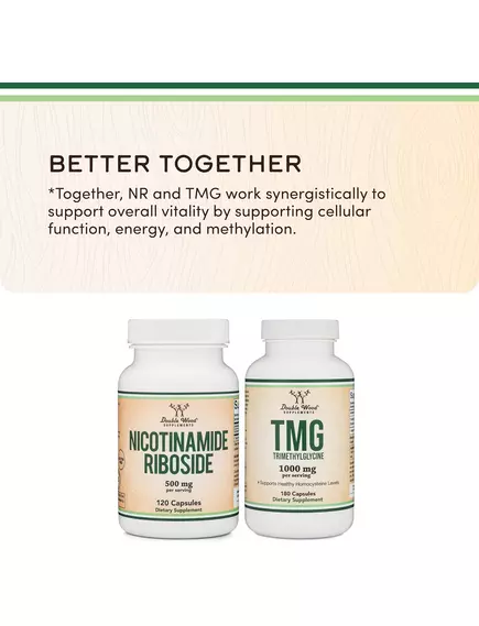 Double Wood Nicotinamide Riboside / Нікотинамід рибозид для підвищення НАД+ 120 капсул, фото 7 від магазину біодобавок nutrido.shop
