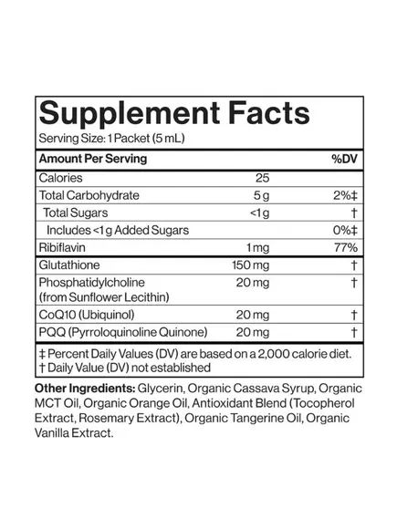 CYMBIOTIKA LIPOSOMAL GLUTATHIONE / ЛІПОСОМАЛЬНИЙ ГЛУТАТІОН 26 САШЕ, фото 7 від магазину біодобавок nutrido.shop