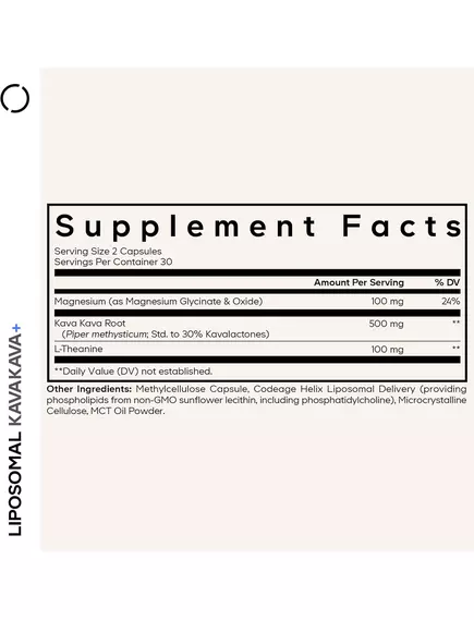 CodeAge Liposomal Kava Kava+ / Ліпосомальна Кава Кава+ 60 капсул, фото 2 від магазину біодобавок nutrido.shop