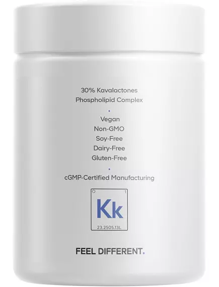 CodeAge Liposomal Kava Kava+ / Ліпосомальна Кава Кава+ 60 капсул, фото 3 від магазину біодобавок nutrido.shop