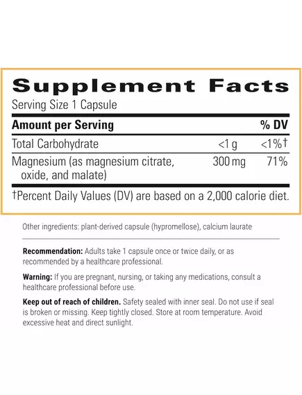 Integrative Therapeutics Tri-Magnesium / Магній 3х видів 90 капсул, фото 5 від магазину біодобавок nutrido.shop