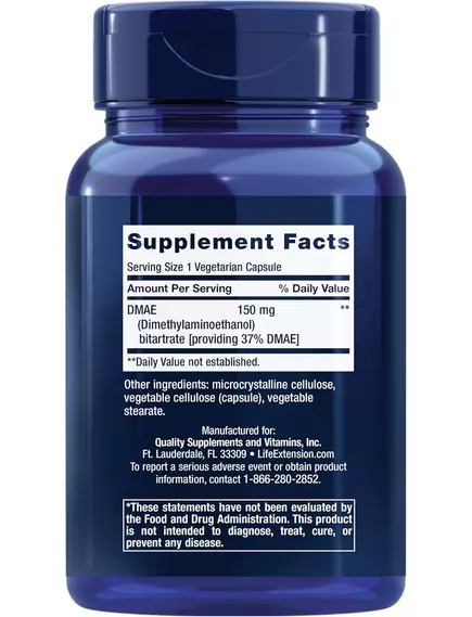 Life Extension DMAE Bitartrate / ДМАЕ бітартрат 150 мг 200 капсул, фото 2 в магазине биодобавок nutrido.shop