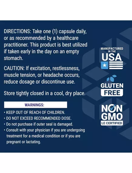 Life Extension DMAE Bitartrate / ДМАЕ бітартрат 150 мг 200 капсул, фото 5 в магазине биодобавок nutrido.shop