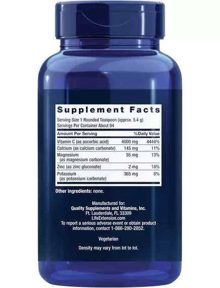 Life Extension Buffered Vitamin C Powder / Вітамін С у буферній формі порошок 454 г, фото 3 в магазине биодобавок nutrido.shop