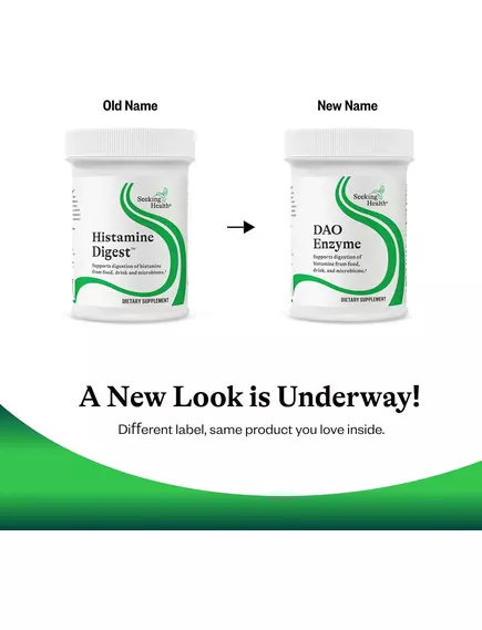 SEEKING HEALTH DAO ENZYME T (FORMERLY HISTAMINE DIGEST) / БЛОКУВАННЯ ГІСТАМІНУ ДАО 30.000 90 КАПСУЛ, фото 4 від магазину біодобавок nutrido.shop