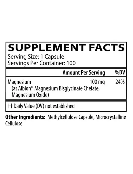 Neurobiologix Magnesium Glycinate Complex / Магний глицинат комплекс 100 капс., фото 5 в магазине биодобавок nutrido.shop