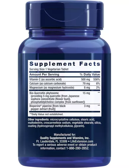 Life Extension Fast-C and Bio-Quercetin / Вітамін С і Біо-Кверцетин 60 таблеток, фото 2 від магазину біодобавок nutrido.shop