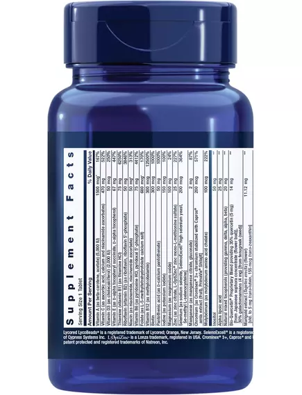 Life Extension One-Per-Day Multivitamin / Мультивітаміни один раз на день 60 таблеток, фото 2 від магазину біодобавок nutrido.shop