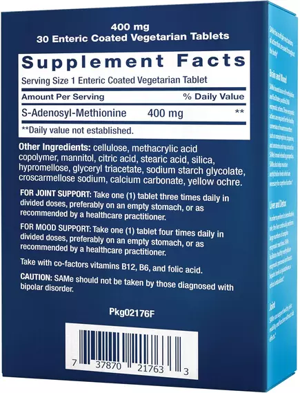 Life Extension SAMe (S-Adenosylmethionine) / CАМе 400 мг 30 таблеток, фото 2 в магазине биодобавок nutrido.shop
