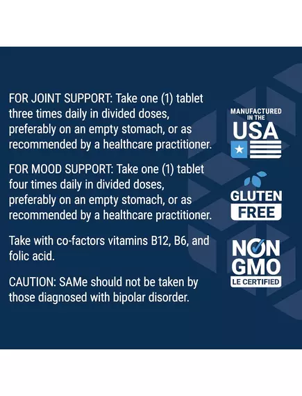 Life Extension SAMe (S-Adenosylmethionine) / CАМе 400 мг 30 таблеток, фото 6 в магазине биодобавок nutrido.shop