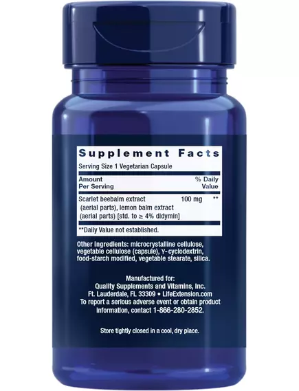 Life Extension Biological Aging Defense / Захист від біологічного старіння 100 мг 30 капсул, фото 3 в магазине биодобавок nutrido.shop