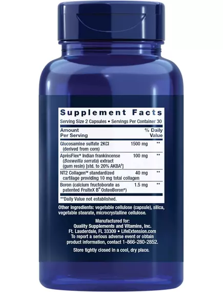 Life Extension ArthroMax Advanced / Комплексна підтримка здоров'я суглобів 60 капсул, фото 2 від магазину біодобавок nutrido.shop