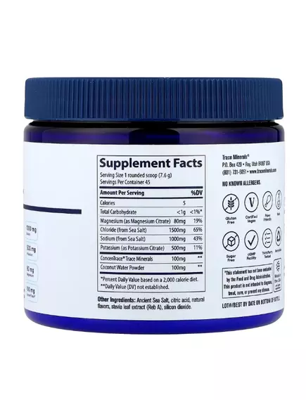 Trace Minerals ZeroLyte Salty Orange / Електроліти смак солоного апельсина 342 г, фото 3 від магазину біодобавок nutrido.shop