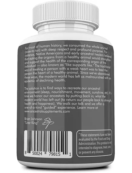 Ancestral Supplements Minerals / Комплекс мінералів 180 капсул, фото 3 від магазину біодобавок nutrido.shop