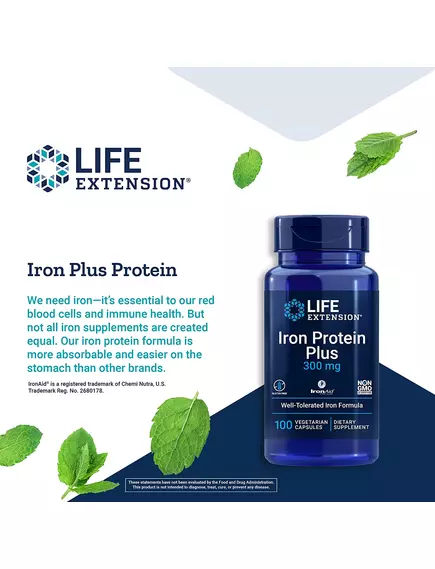 Life Extension Iron Protein Plus / Залізо 15 мг 100 капсул, фото 5 в магазине биодобавок nutrido.shop