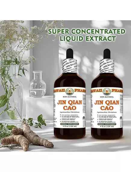 Hawaii Pharm Jin Qian Cao Alcohol-FREE / Цзінь Цянь Цао без спирту 120 мл, фото 7 в магазине биодобавок nutrido.shop